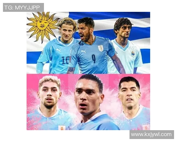 乌拉圭足球传奇人物回顾：从马拉多纳时代到当代巨星的辉煌足迹