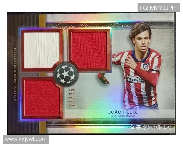 欧冠足球球星卡拆包挑战，开包惊喜不断，谁是今晚的幸运之星