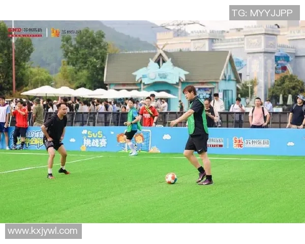 用足球球星的名字唱响赛场旋律打造一场属于球迷的音乐盛宴